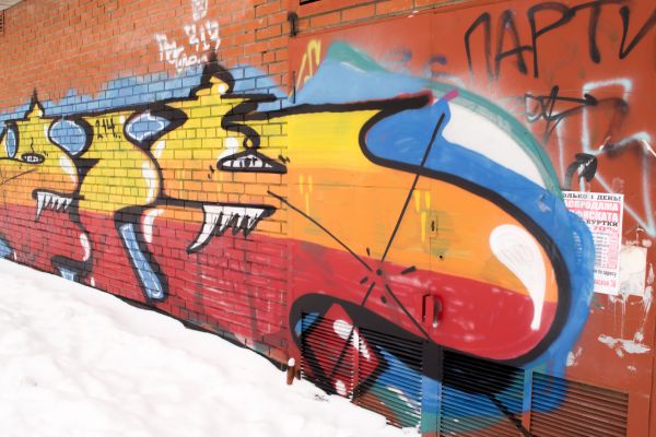 Cost of Brick Graffiti Removal in Lansdale